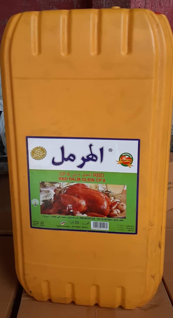 زيت النخيل