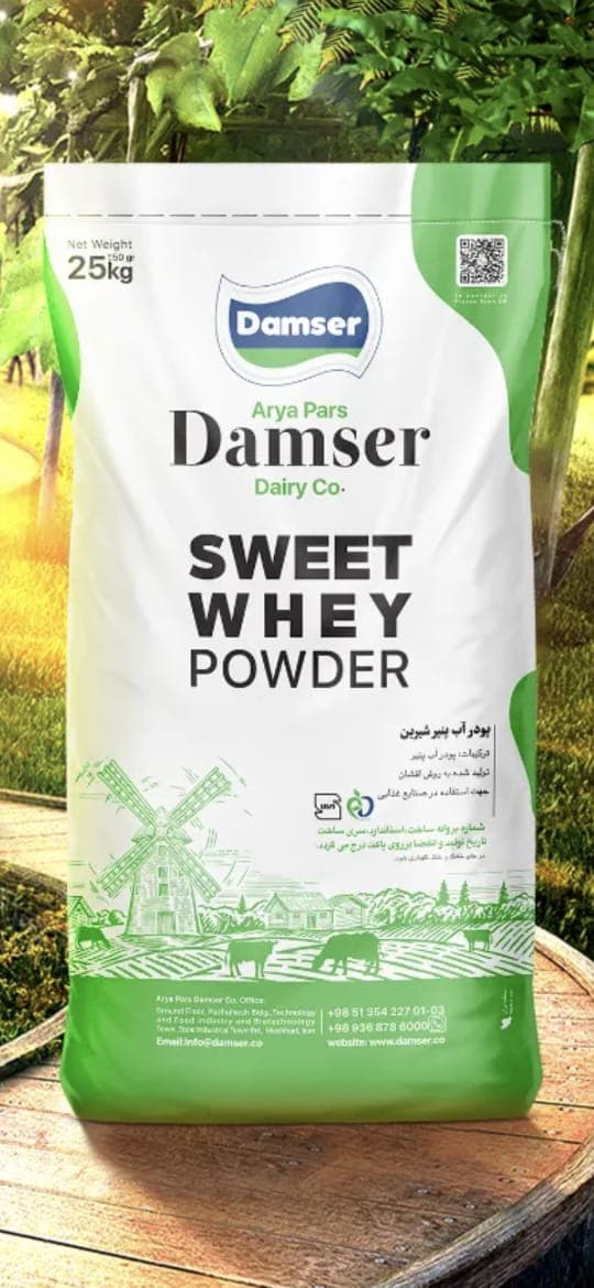Sweet Whey Powder