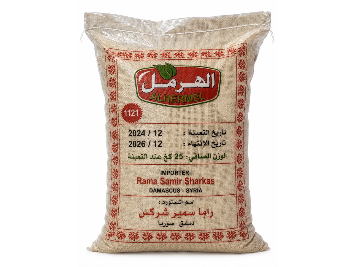 تجربة